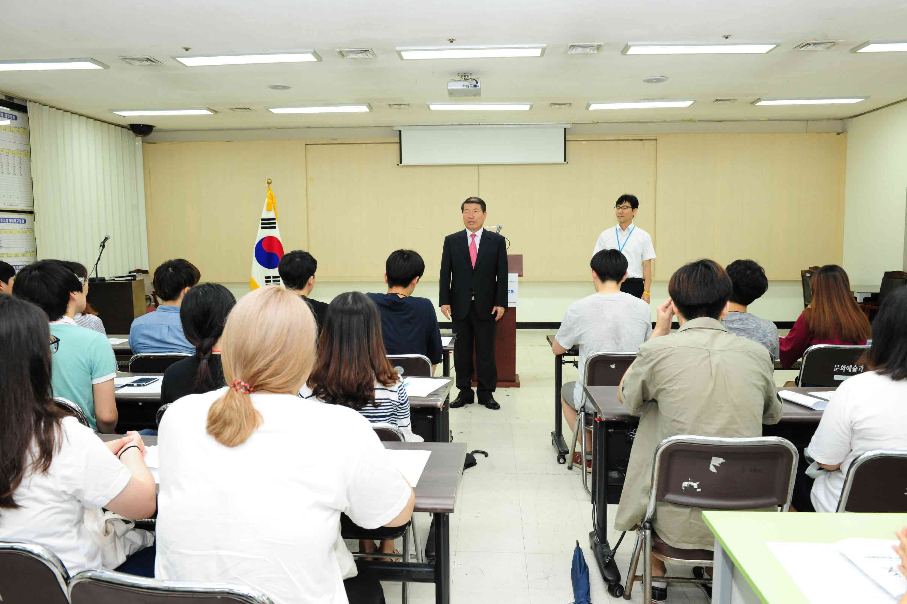 2016년 하절기 시정체험대학생 교육 이미지 2 - 본문에 자세한설명을 제공합니다.