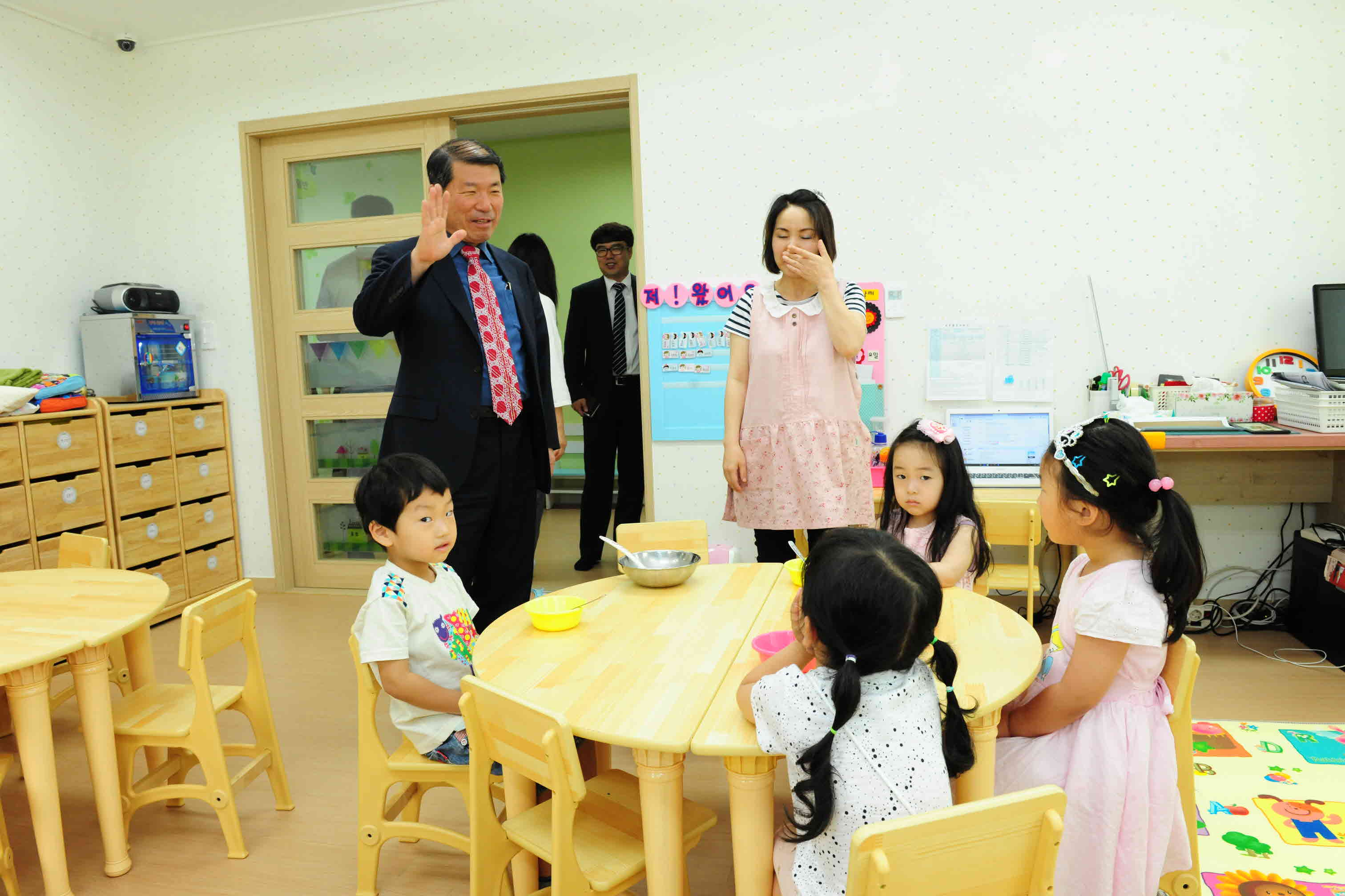 갈매보금자리 2차 대책회의 이미지 8 - 본문에 자세한설명을 제공합니다.