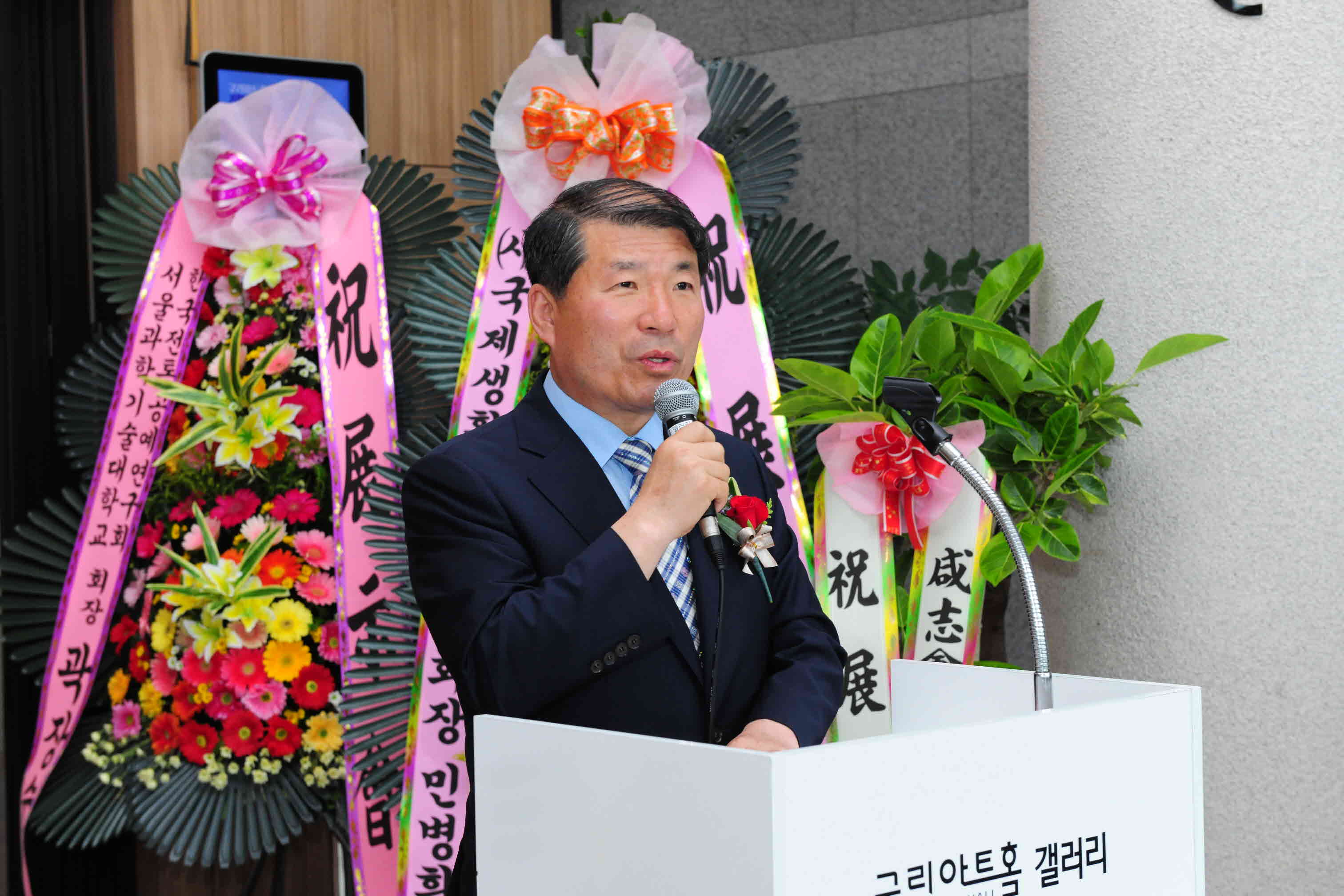 제7회 구리시 공예가협회 회원전 이미지 1 - 본문에 자세한설명을 제공합니다.