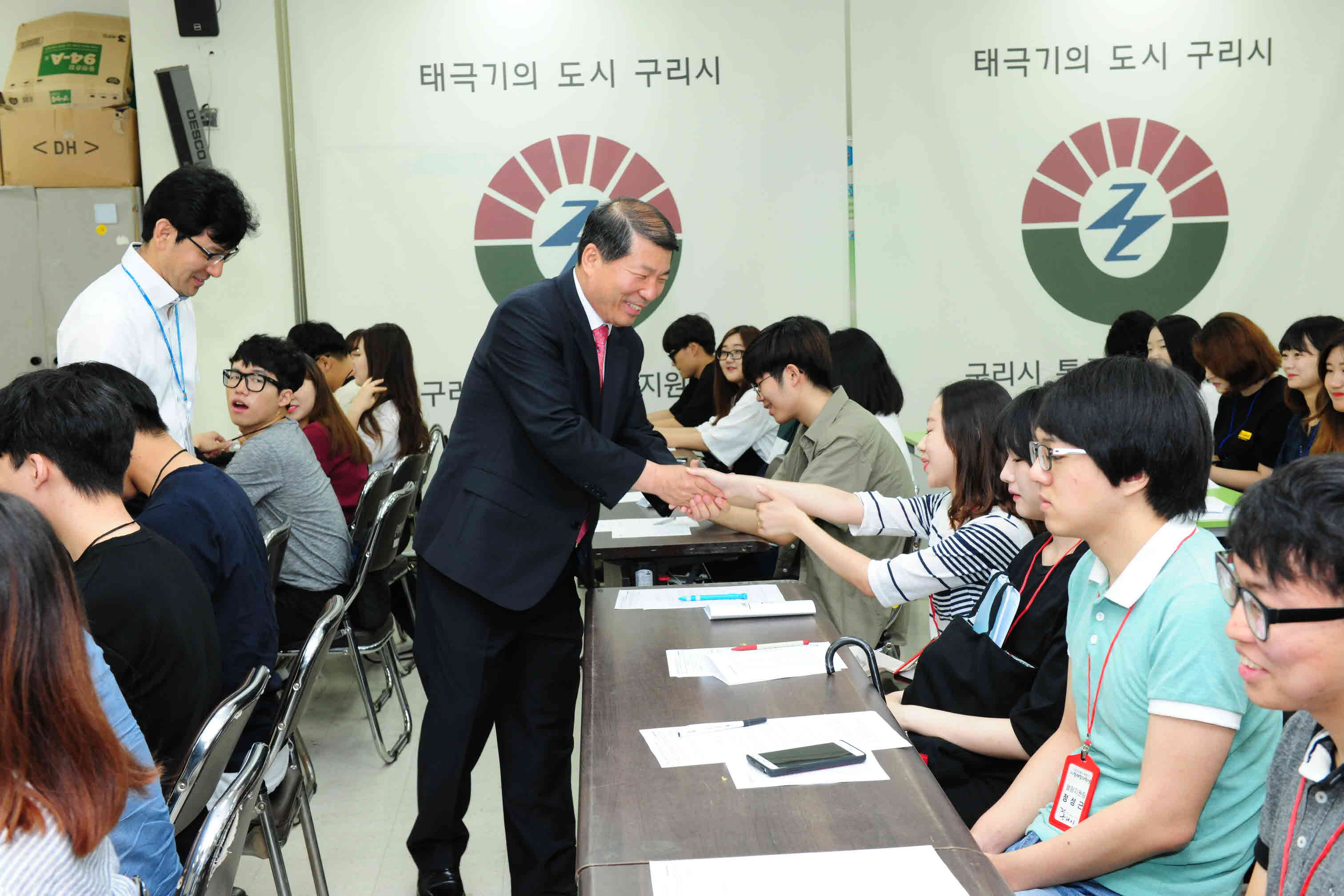 2016년 하절기 시정체험대학생 교육 이미지 3 - 본문에 자세한설명을 제공합니다.