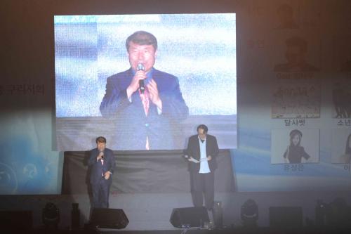 구리시 시민화합 ‘세대공감 콘서트’ 이미지
