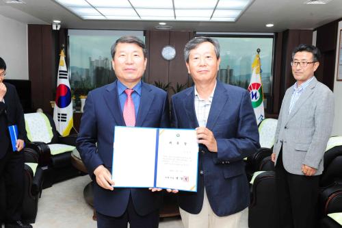 민원상담관 위촉 이미지