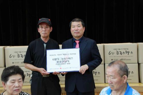 어르신과 삼계탕 나눔행사 이미지