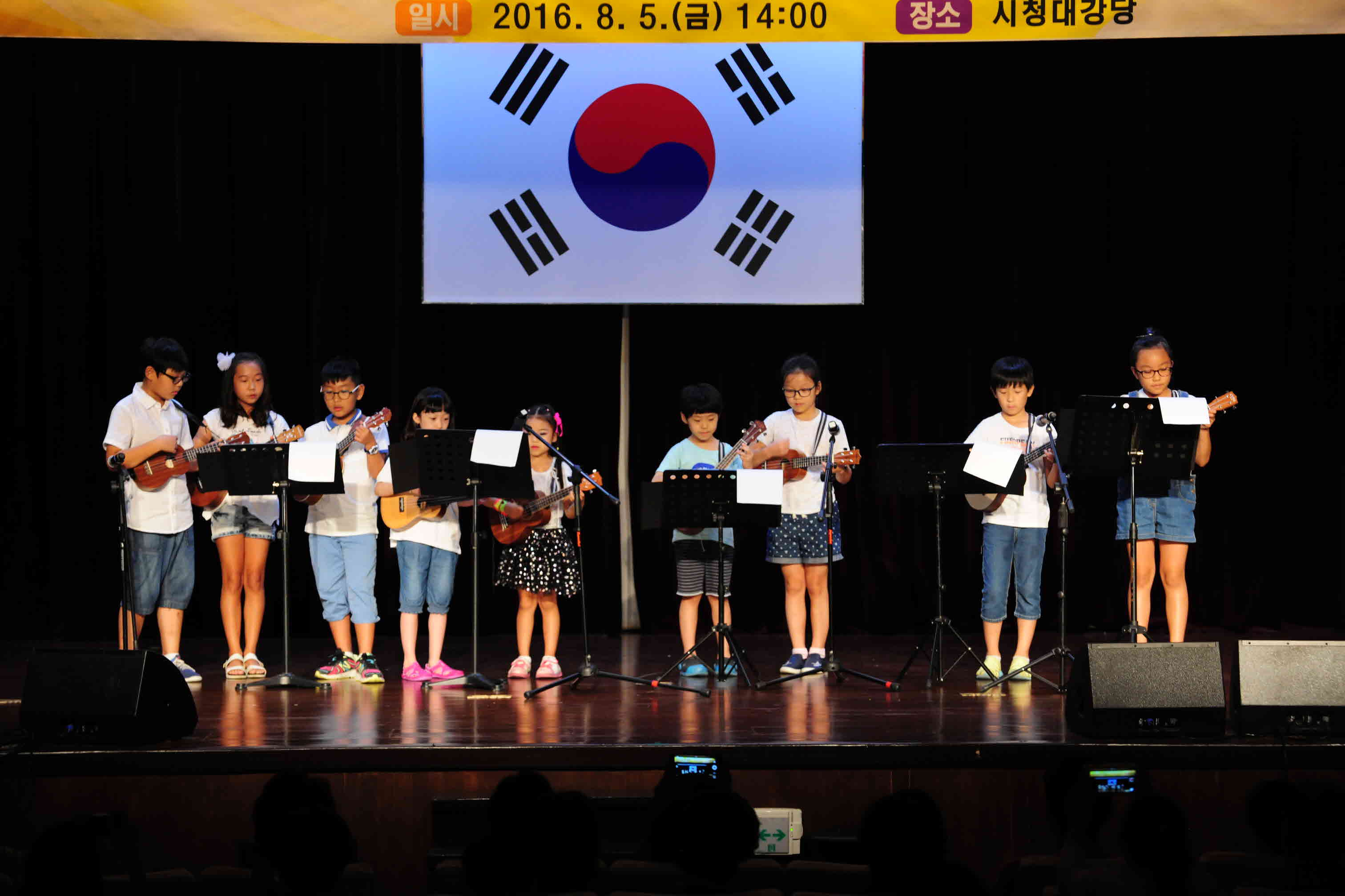 주민자치센터 우수동아리 경연대회 이미지 11 - 본문에 자세한설명을 제공합니다.