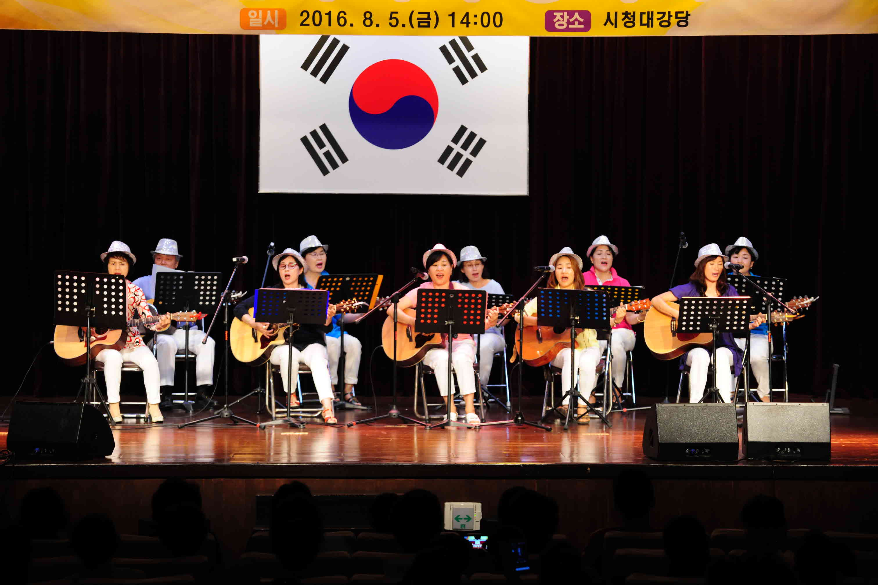 주민자치센터 우수동아리 경연대회 이미지 4 - 본문에 자세한설명을 제공합니다.