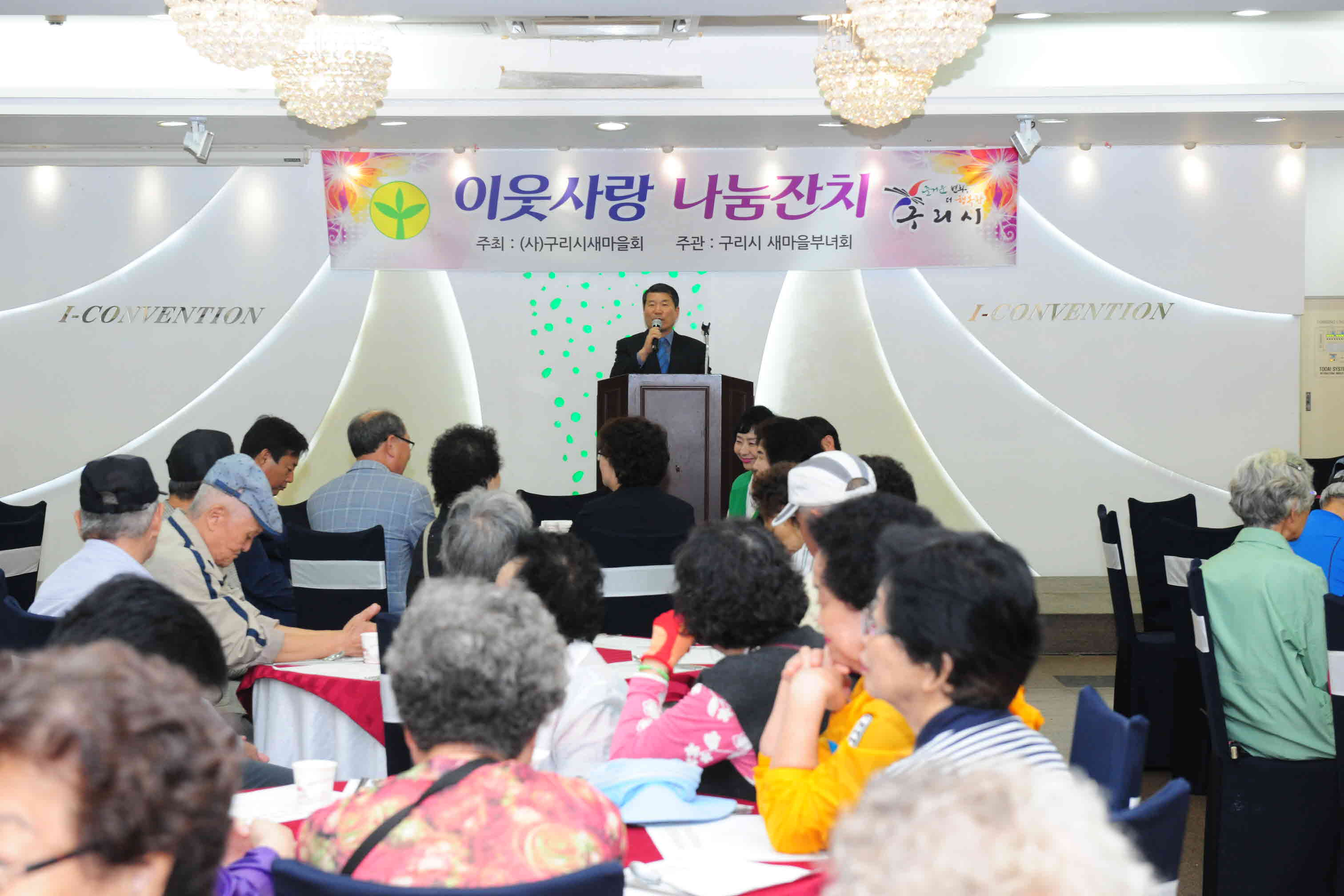 사랑의 생일상 차려 드리기 이미지 2 - 본문에 자세한설명을 제공합니다.