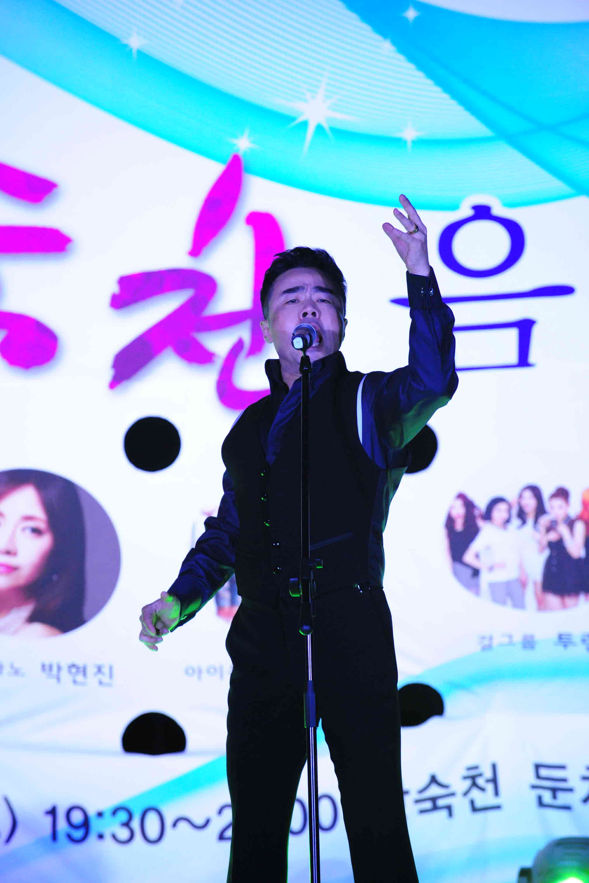 왕숙천 음악회 이미지 1 - 본문에 자세한설명을 제공합니다.