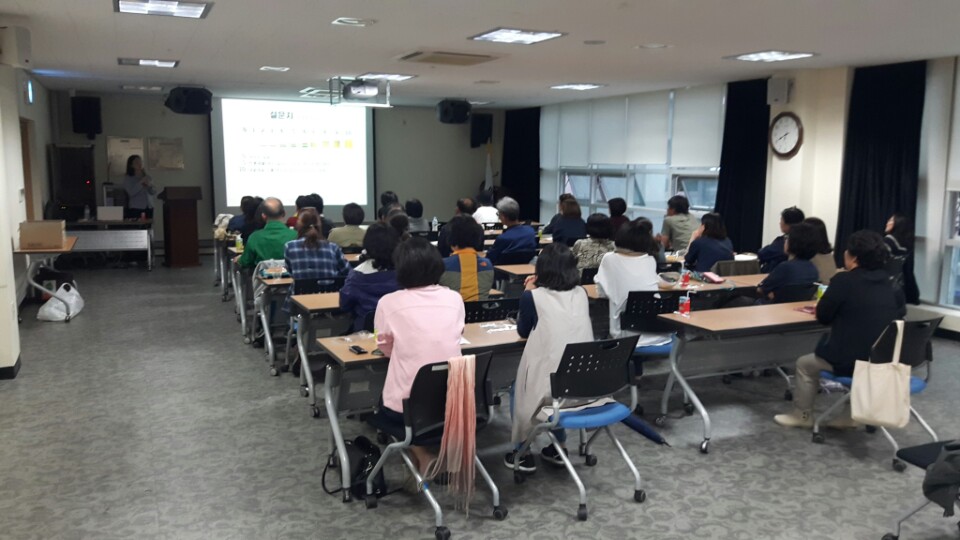 구리시 유해화학물질 위험성에 대한 시민교육 실시 이미지 1 - 본문에 자세한설명을 제공합니다.