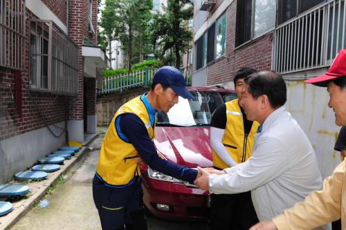 민관군 집수리 이미지