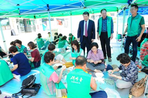 새마을구리시지회 추석맞이 송편만들기 이미지