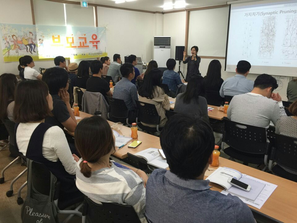 구리시건강가정지원센터,세살마을 임산부교육 호응 이미지 1 - 본문에 자세한설명을 제공합니다.