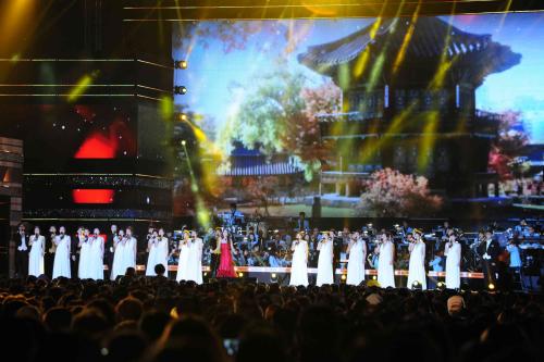 시 승격 30주년 기념 KBS 열린음악회 이미지