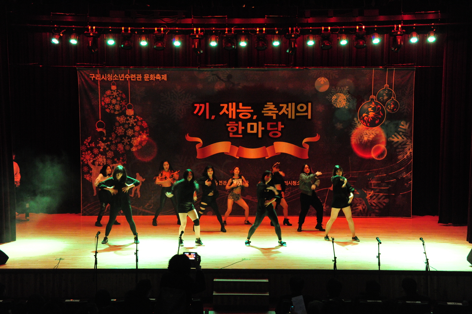 구리시, 아듀! 2016 제14회 끼․재능 축제의 한마당 성료 이미지 1 - 본문에 자세한설명을 제공합니다.