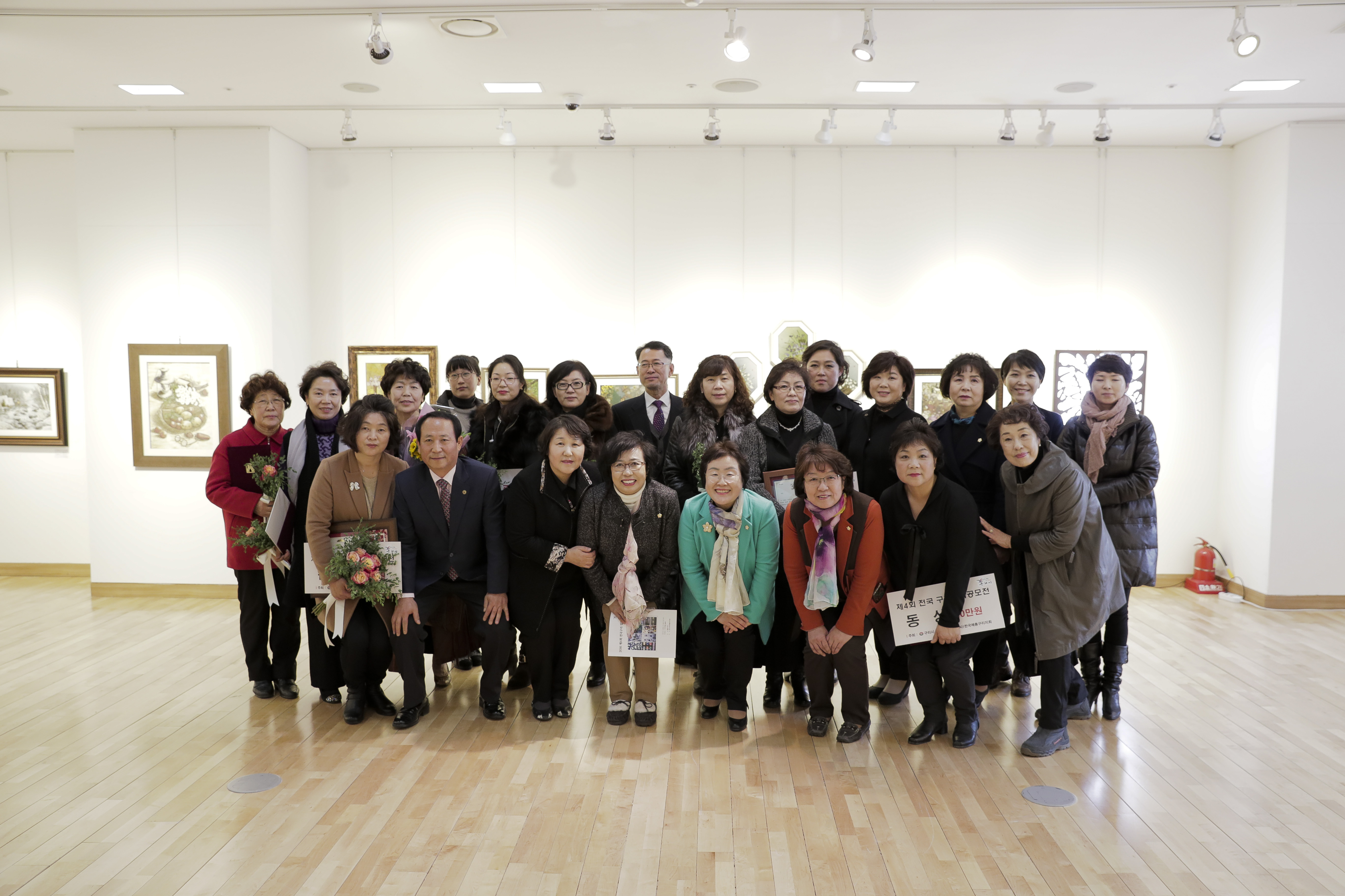 구리시 주최『제4회 구리전국 압화 공모전』성황리 종료 이미지 1 - 본문에 자세한설명을 제공합니다.