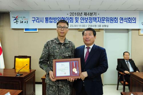 4분 기통합방위협의회 및 안보정책자문회의 연석회의 이미지
