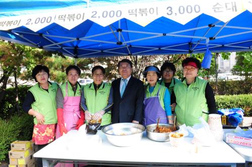 종합사회복지회관 사랑나눔바자회 이미지