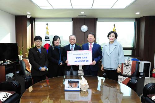 송헌장학회 방한복 지원 전달식 이미지