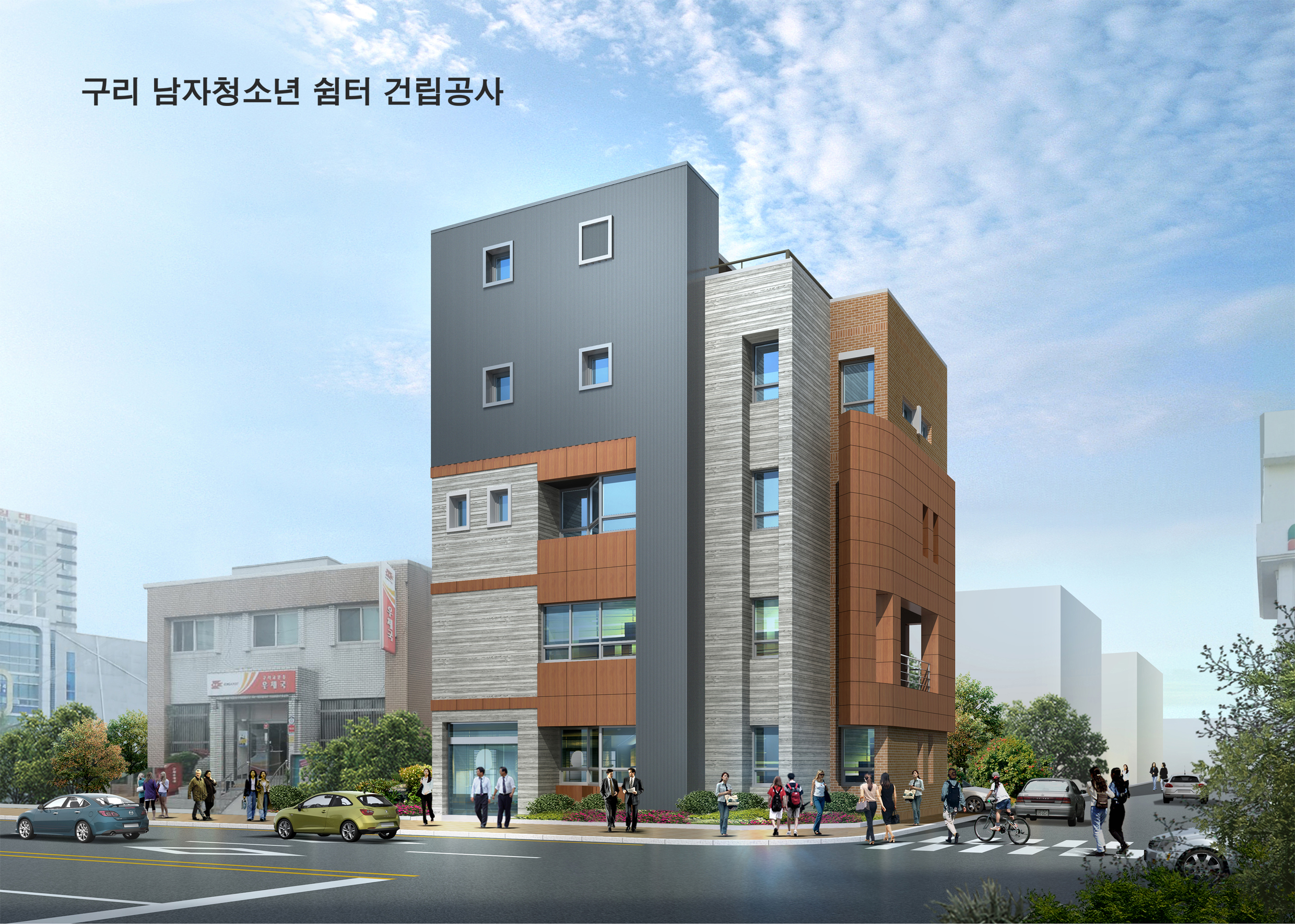 구리시 ‘미래의 주역’ 청소년건전육성 시책 ‘행정력 강화’ 이미지 1 - 본문에 자세한설명을 제공합니다.