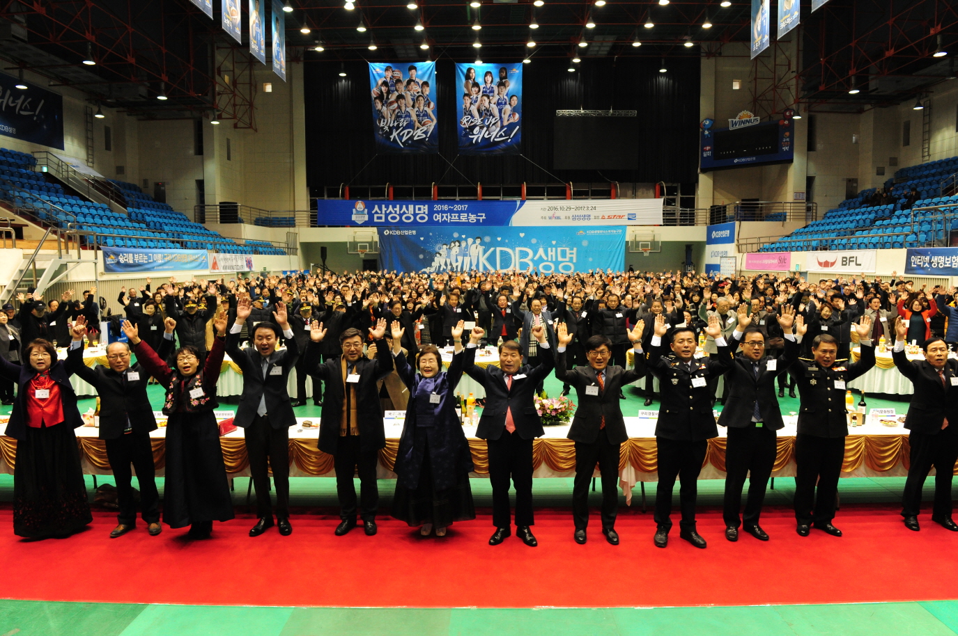 구리시 신년인사회 “즐거운 변화 힘찬도약 다짐” 이미지 2 - 본문에 자세한설명을 제공합니다.
