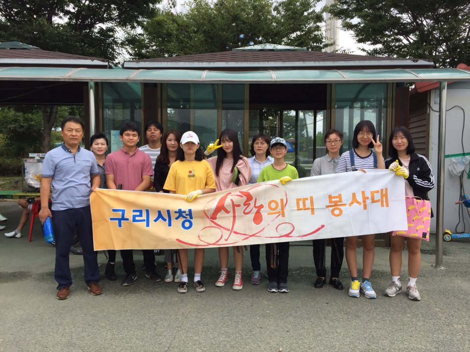 구리시 공직자 ‘사랑나눔 자원봉사 앞장’ 시민의 삶 행복도시 구현 이미지 2 - 본문에 자세한설명을 제공합니다.