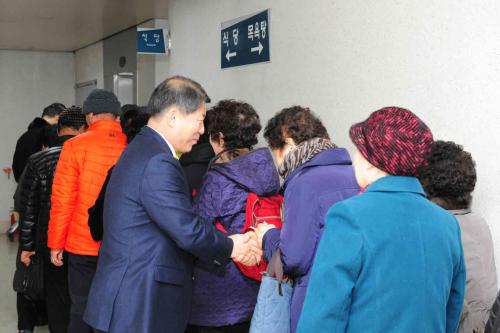 구리시노인회 새해인사 이미지