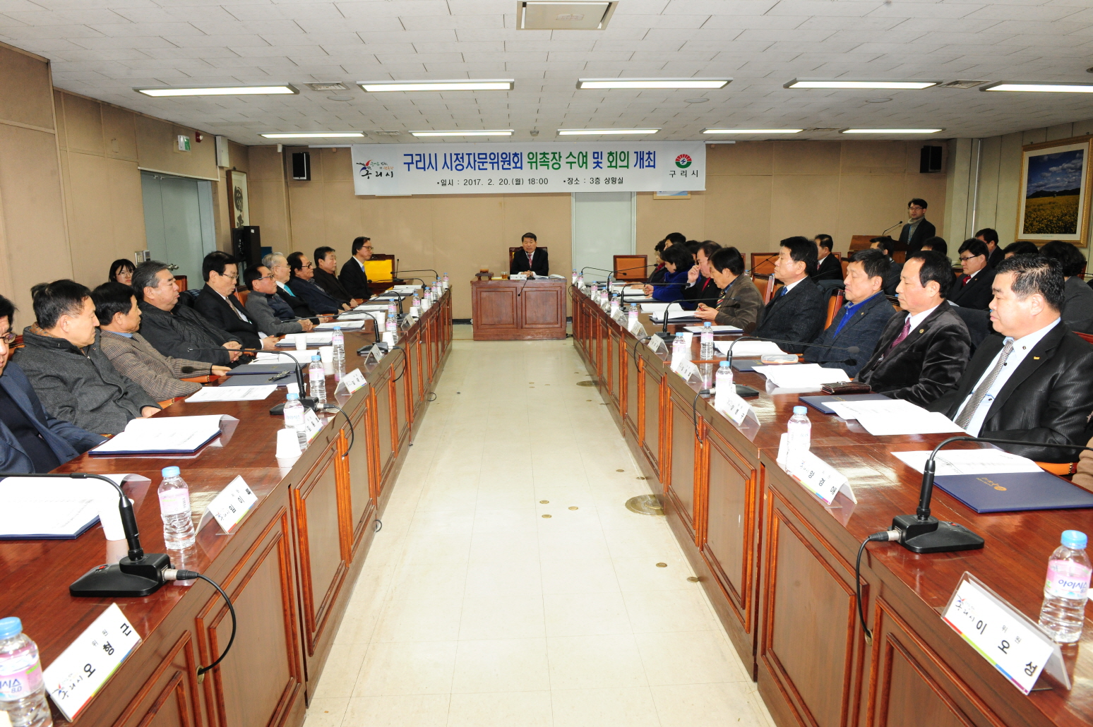 구리시 제1회 시정자문위원회 개최 ‘시정참여 활성화 방안 논의’ 이미지 2 - 본문에 자세한설명을 제공합니다.