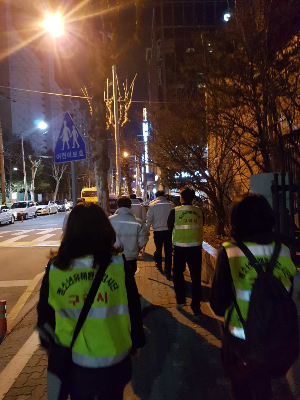 구리시 청소년 유해환경 민․관․경 합동단속 실시 이미지 1 - 본문에 자세한설명을 제공합니다.