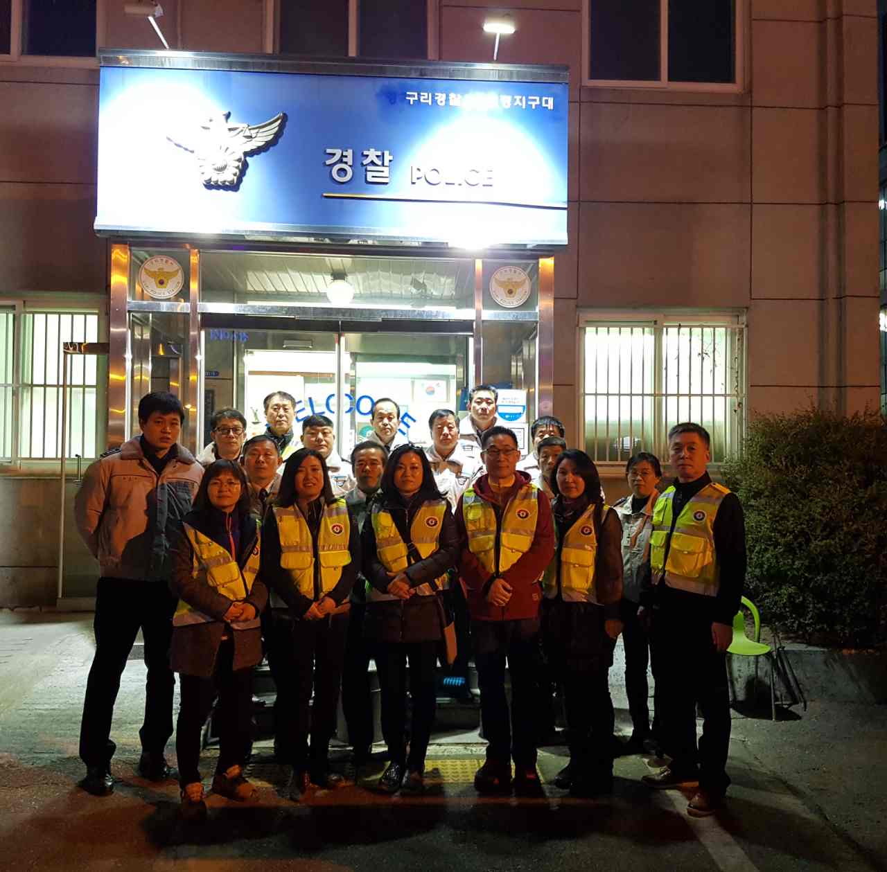 구리시 청소년 유해환경 민․관․경 합동단속 실시 이미지 2 - 본문에 자세한설명을 제공합니다.