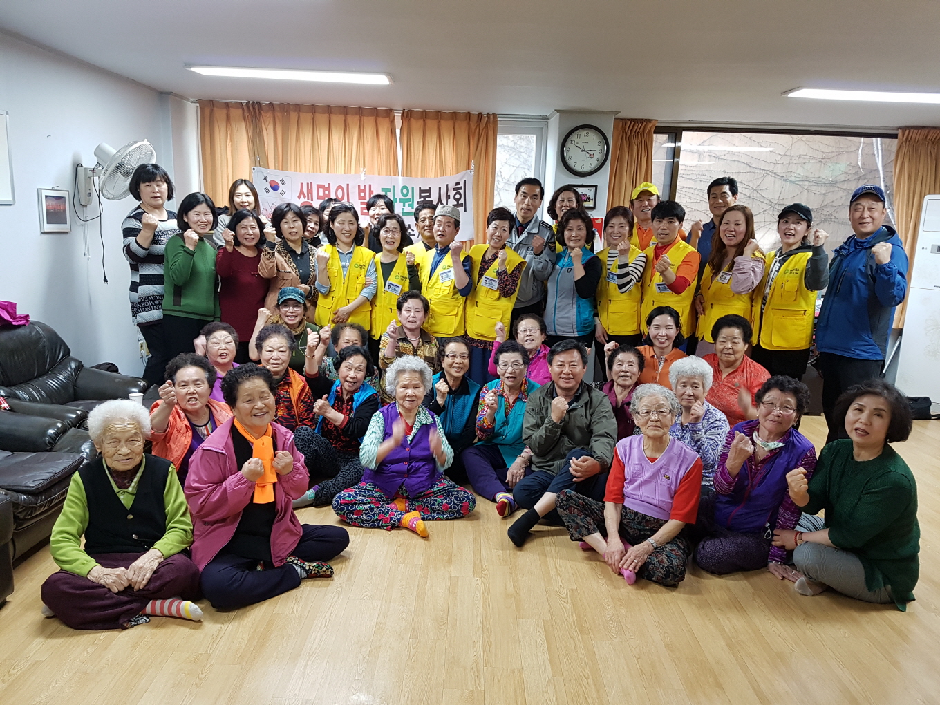 구리시 신규 발관리봉사단 교육 이수 후 시민사랑 실천 이미지 2 - 본문에 자세한설명을 제공합니다.