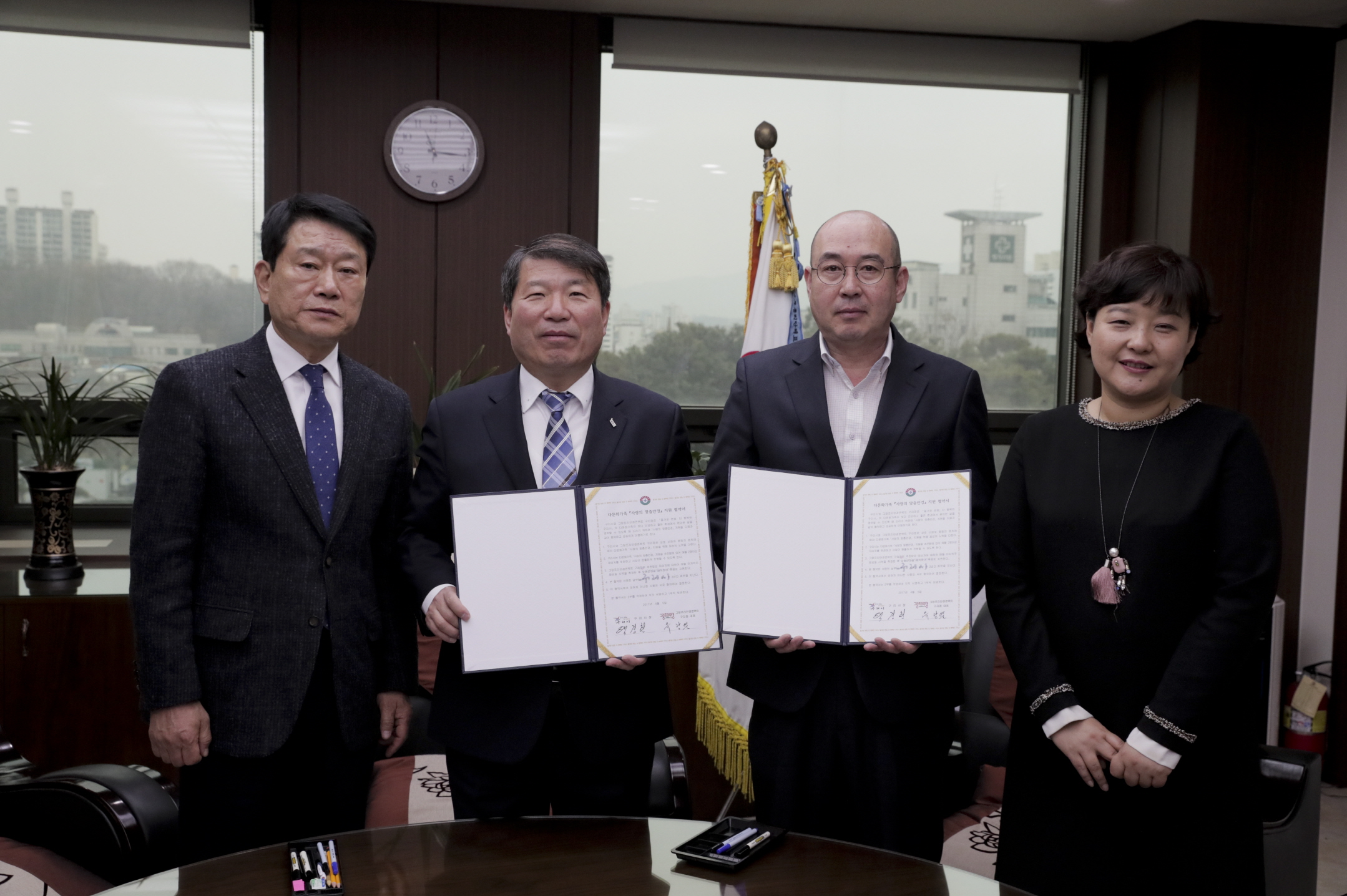 구리그랑프리안경점 다문화가족 맞춤안경지원 협약식 체결 이미지 2 - 본문에 자세한설명을 제공합니다.