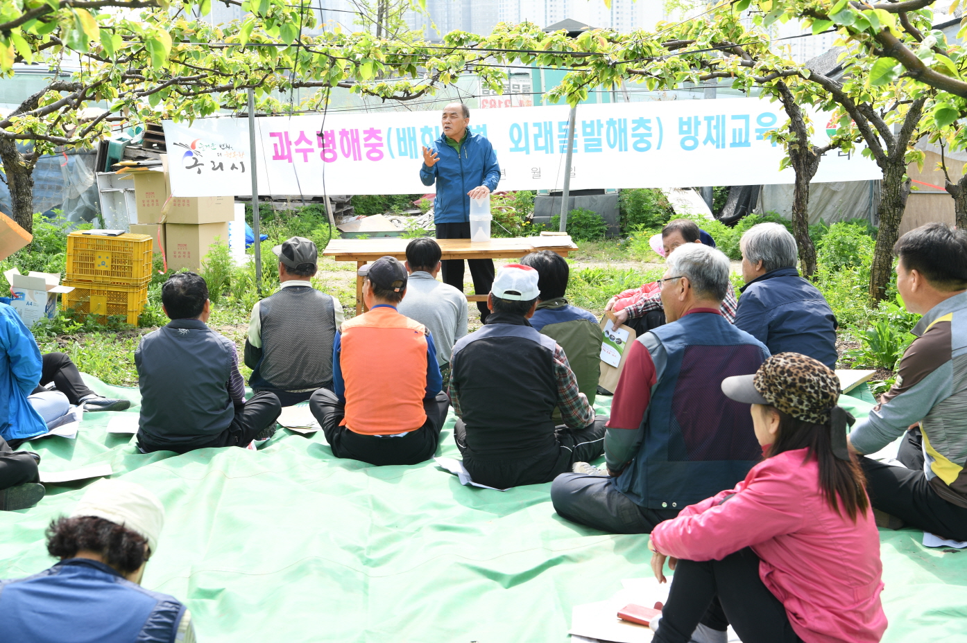 구리시 과수농가 화상병・외래해충 방제교육 ‘선제적 피해 차단’ 이미지 1 - 본문에 자세한설명을 제공합니다.