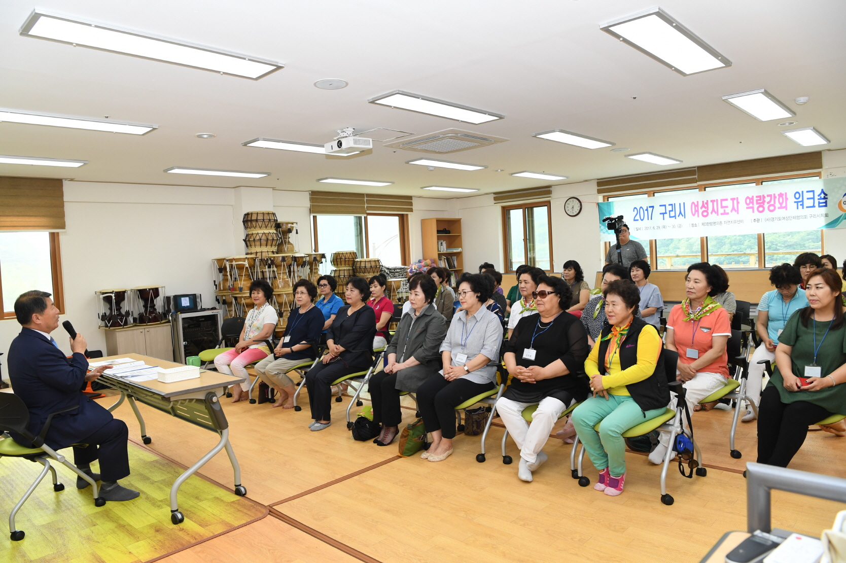 구리시 여성지도자, 화합하고 힐링하고 참여하는 워크숍 개최 이미지 2 - 본문에 자세한설명을 제공합니다.