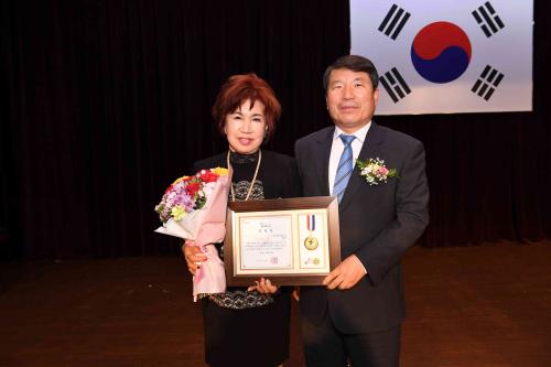 구리시미용지부 정기총회 이미지
