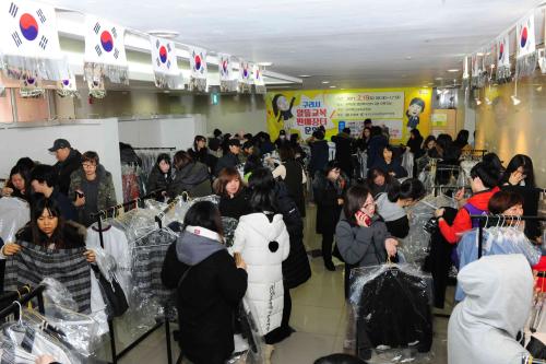 알뜰교복장터 이미지