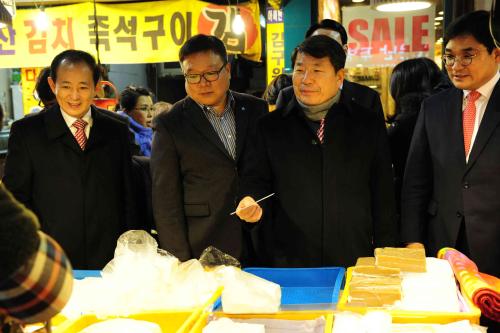 설 맞이 전통시장 물가체험 행사 이미지
