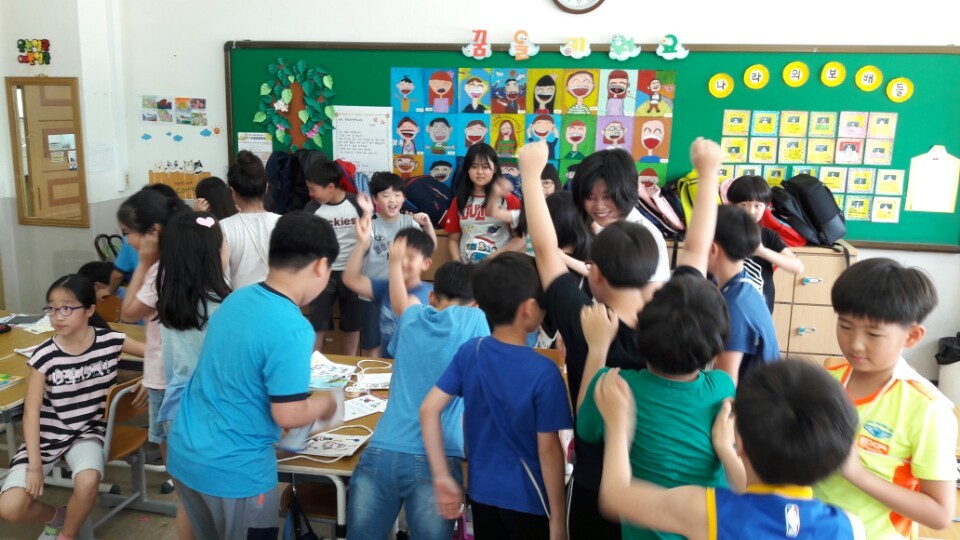 구리시 혁신교육지구사업 시즌Ⅱ ‘나라사랑 태극기교실’ 운영 이미지 2 - 본문에 자세한설명을 제공합니다.