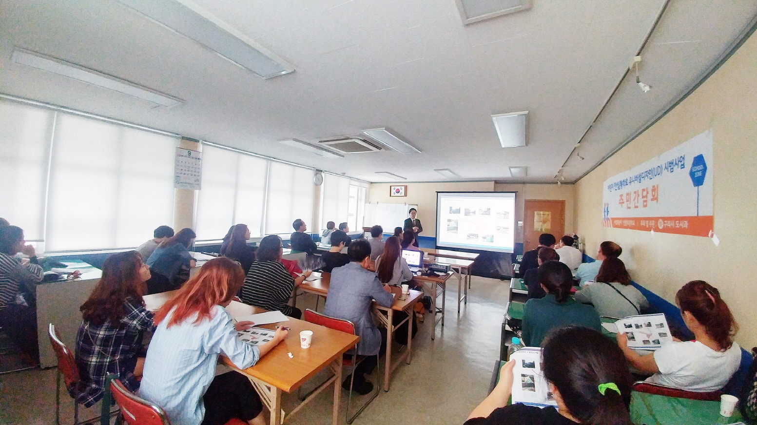 구리시 유니버설디자인 시범사업 추진 간담회 ‘주민의견 수렴’ 이미지 1 - 본문에 자세한설명을 제공합니다.