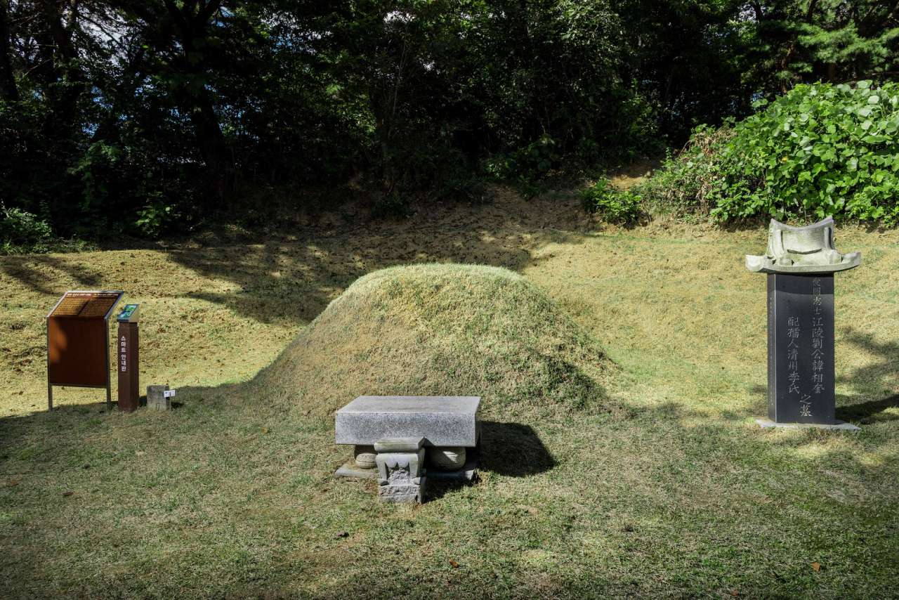 망우 독립유공자 묘역 - 유상규 묘소 이미지 1 - 본문에 자세한설명을 제공합니다.