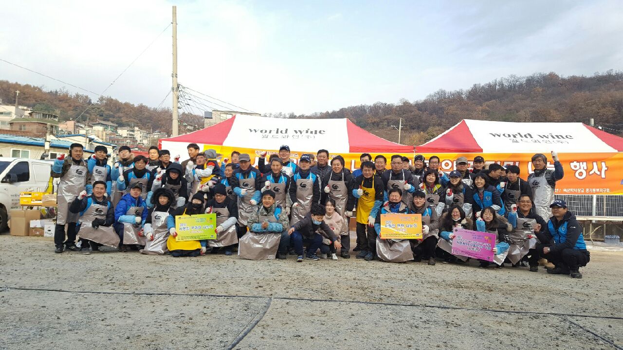 구리시, 전역군인 봉사단·대한적십자 희망나눔 선행 이미지 1 - 본문에 자세한설명을 제공합니다.