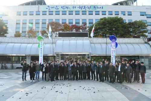 구리시-동양대학교 경기북부 제2차 테크노밸리 유치관련 MOU 체결 이미지