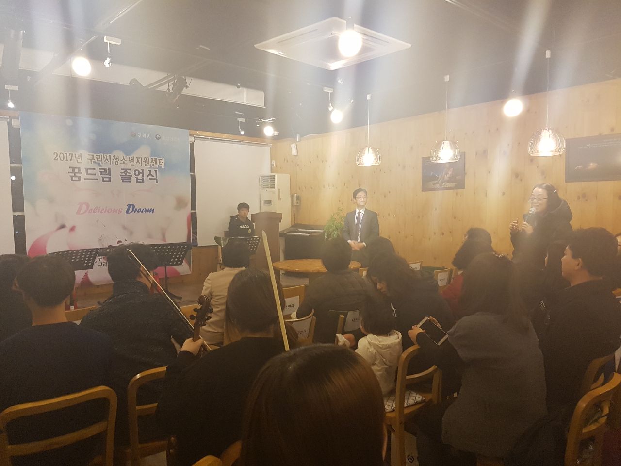 구리시 학교밖 청소년 지원사업 보고 및 졸업식 성료 이미지 1 - 본문에 자세한설명을 제공합니다.