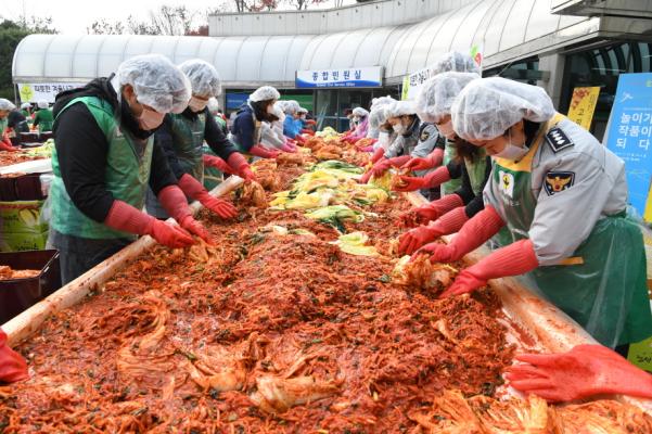 새마을지회 김장 담그기 이미지