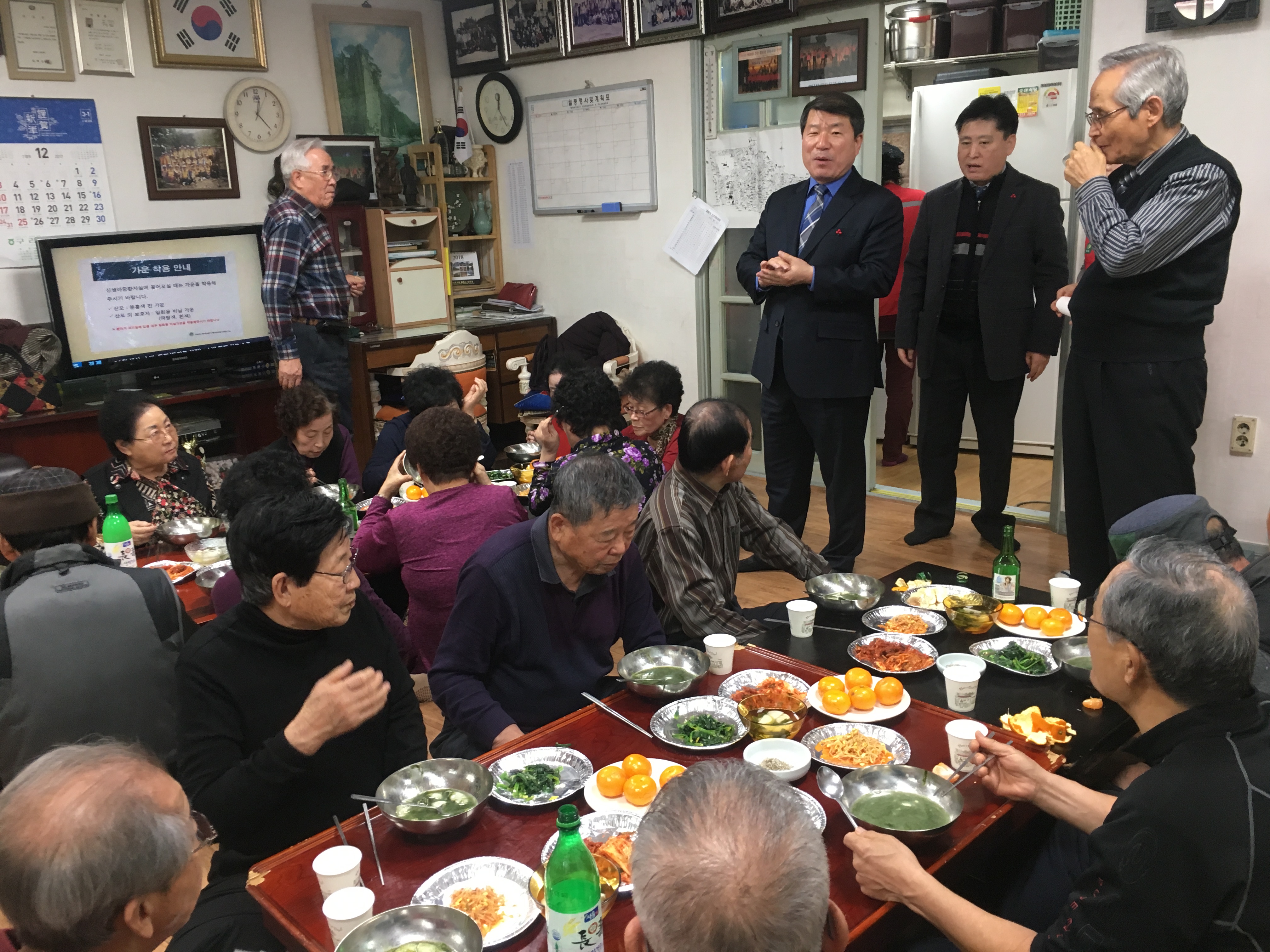 구리시 소외계층 사랑나눔 가득 ‘따뜻했던 한 해’ 유종의 미 이미지 1 - 본문에 자세한설명을 제공합니다.