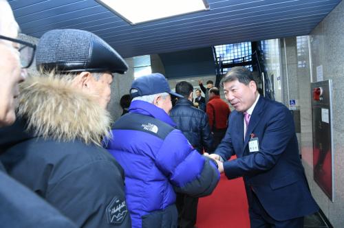 2018 무술년(戊戌年) 신년인사회 이미지