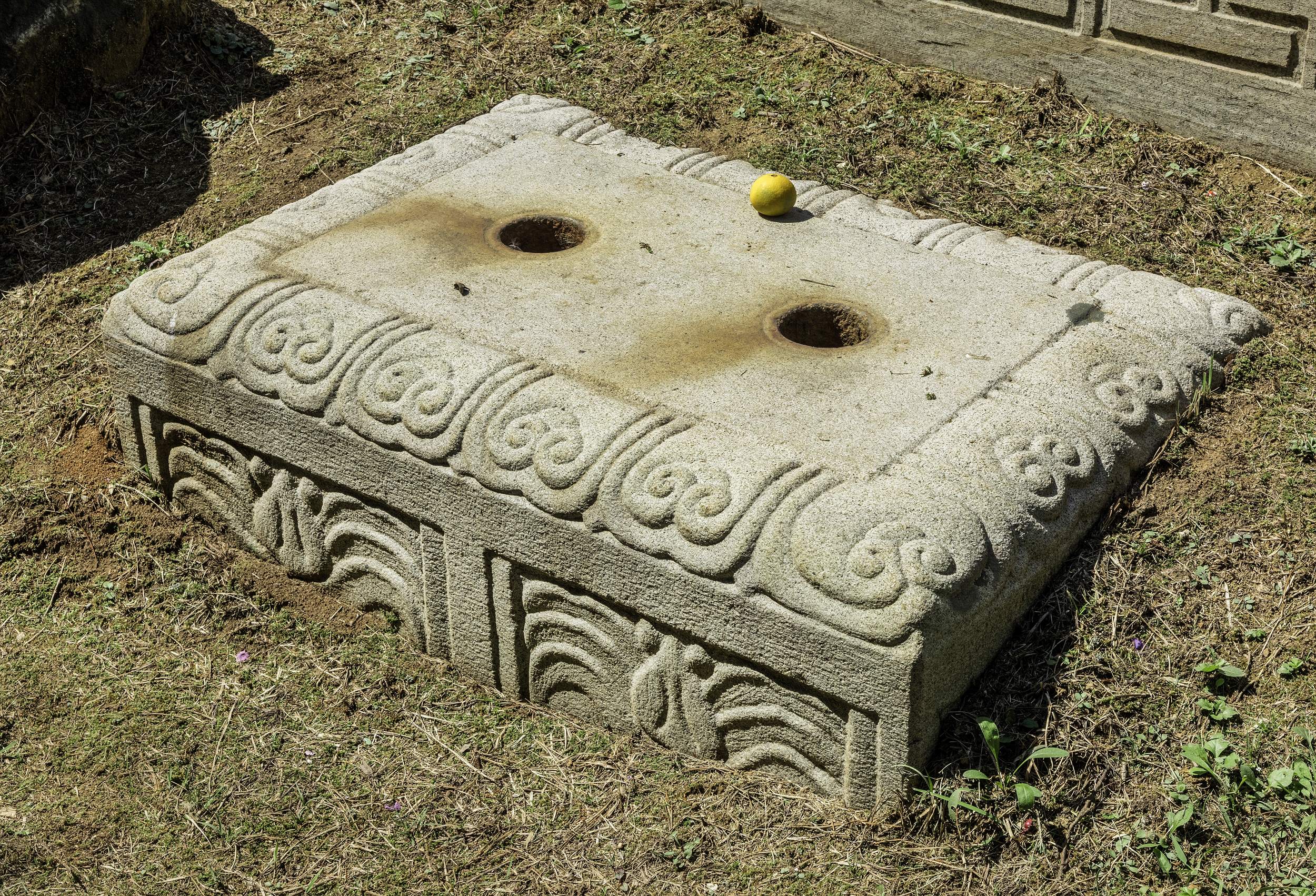 망우묘역 - 문일평 10 이미지 1 - 본문에 자세한설명을 제공합니다.