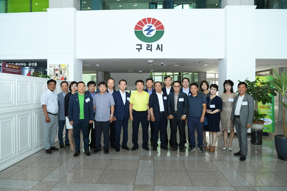 경제인연합회와의 간담회 이미지 4 - 본문에 자세한설명을 제공합니다.