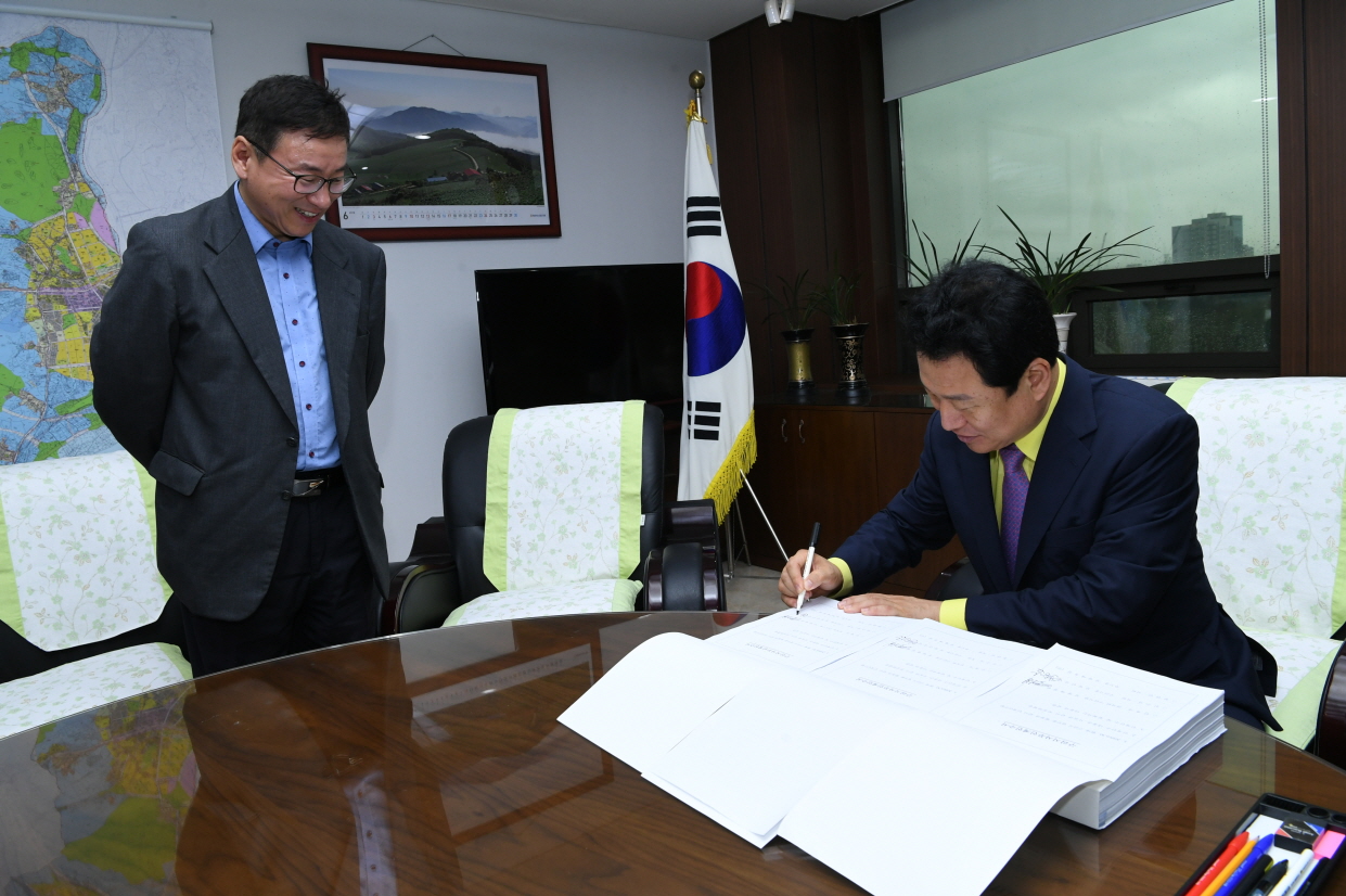 사무인수서 서명 이미지 1 - 본문에 자세한설명을 제공합니다.