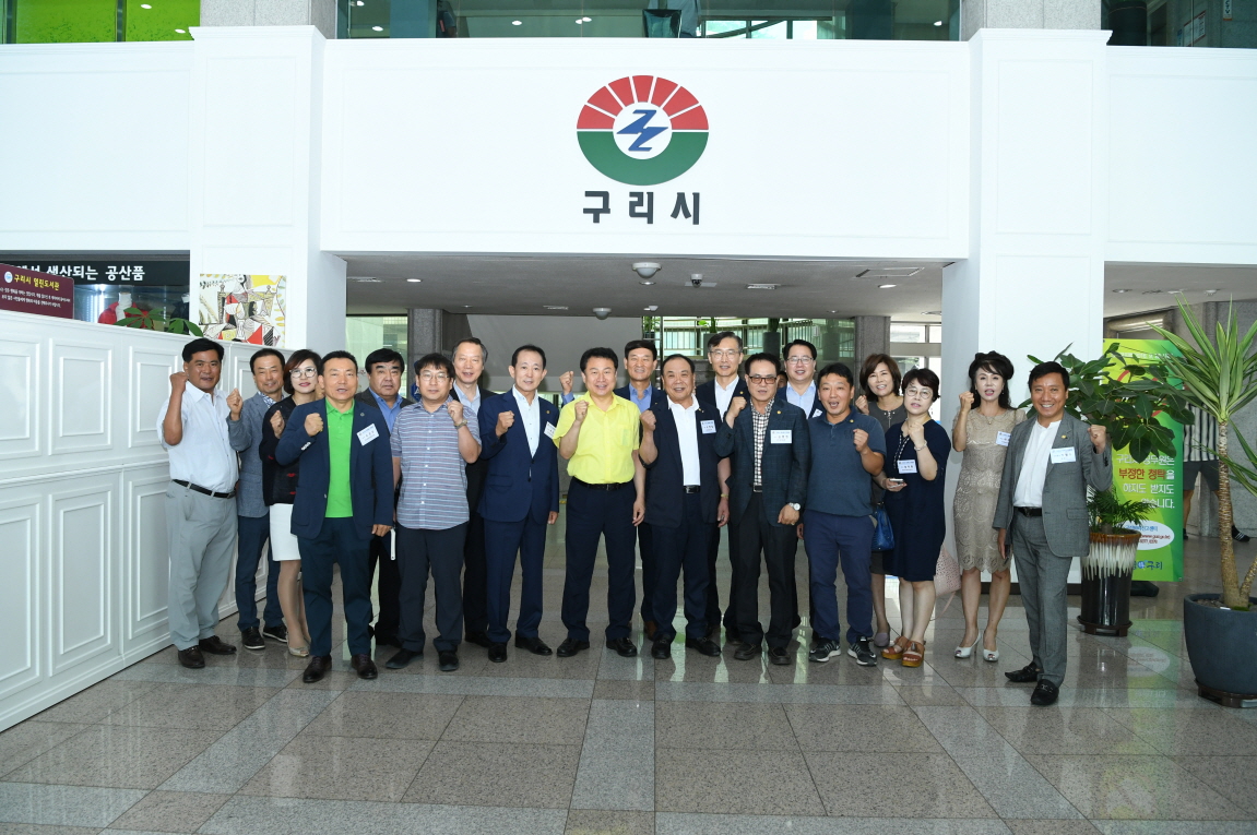 경제인연합회와의 간담회 이미지 3 - 본문에 자세한설명을 제공합니다.