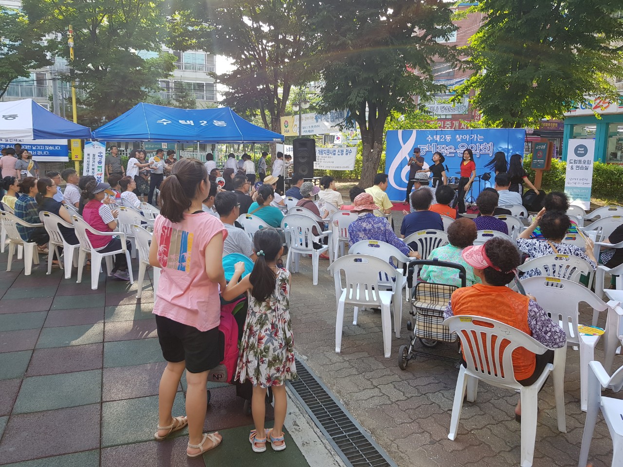 구리시 수택2동, 올해 첫 ‘찾아가는 작은 음악회’ 개최 이미지 1 - 본문에 자세한설명을 제공합니다.