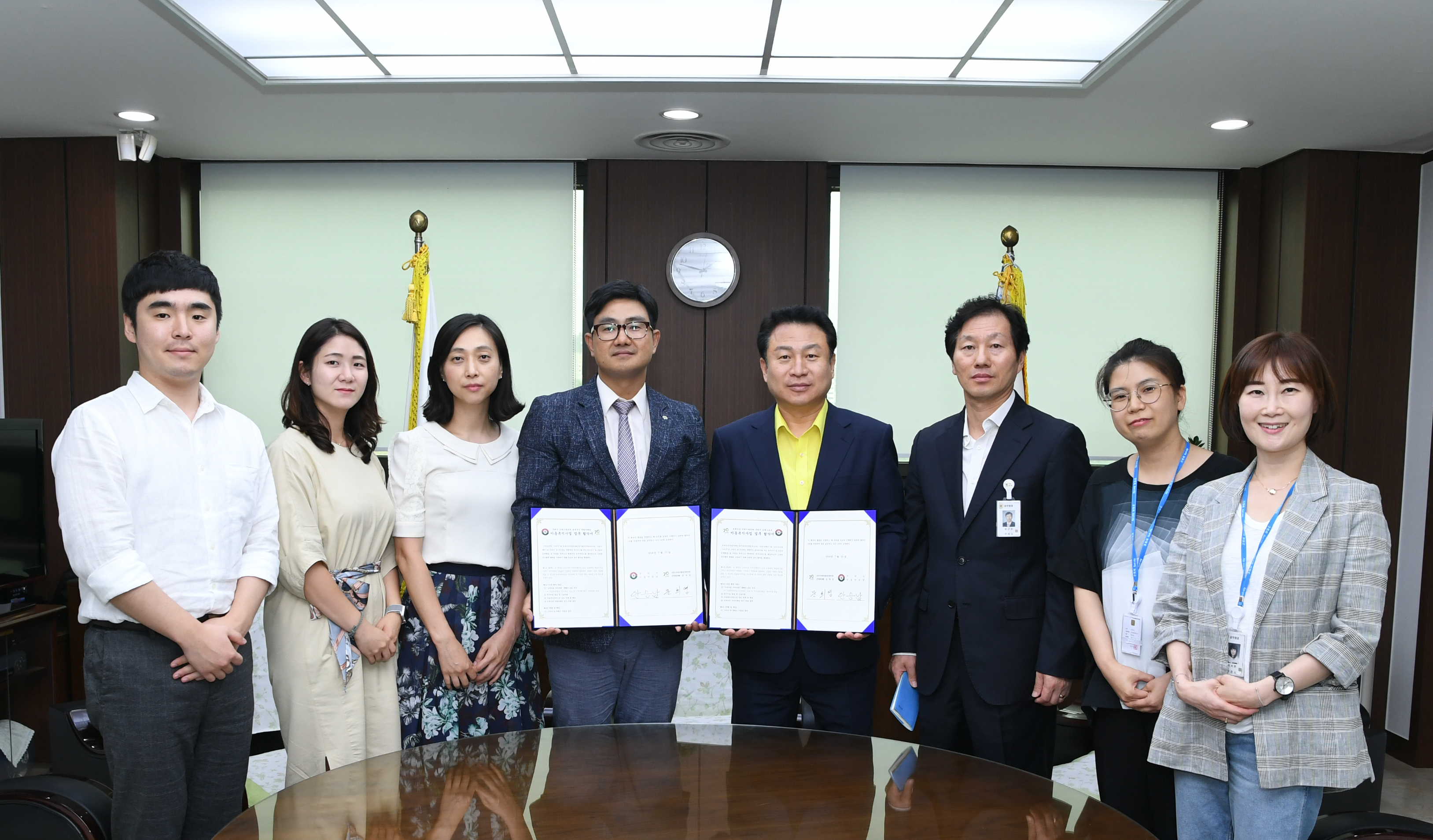 구리시, 초록우산 어린이재단과 아동 복지 사업 업무협약 체결   이미지 2 - 본문에 자세한설명을 제공합니다.